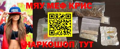спиды Гатчина