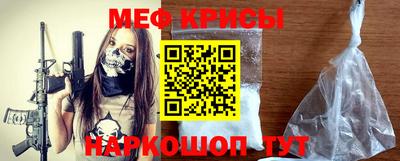 трава Гагарин