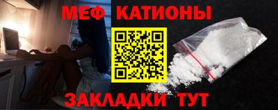 трава Гагарин
