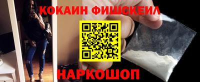 трава Гагарин