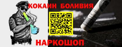 трава Гагарин
