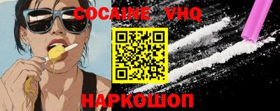 бутират Гай