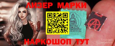 трава Гагарин