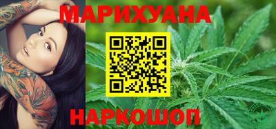 спиды Гатчина