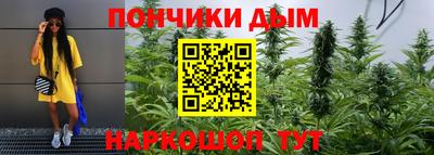 трава Гагарин