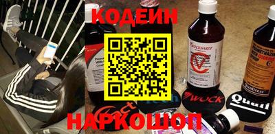 спиды Гатчина