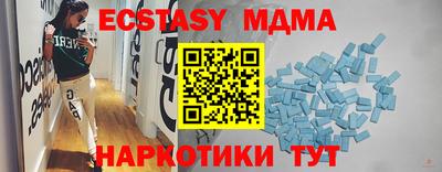 не бодяженный Тара