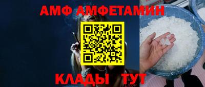 трава Гагарин