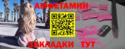 трава Гагарин