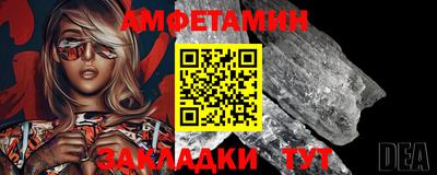 каннабис Тверь