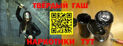 спиды Гатчина