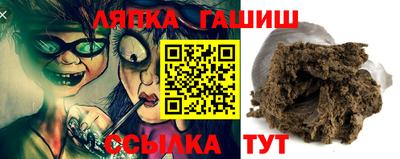 спиды Гатчина