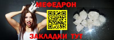 спиды Гатчина