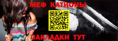 спиды Гатчина