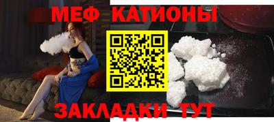 бутират Гай
